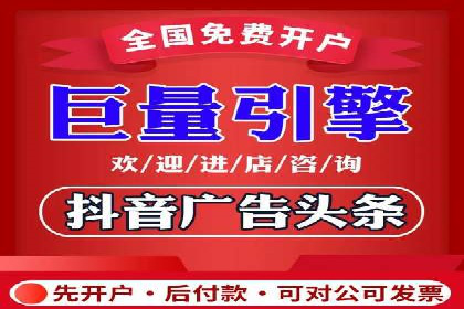 SEM网络推广案例：精准营销助力品牌成长